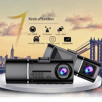 1.5 Dual dual kamere Unutar i izvan automobila 1080+720 Auto dvr, Auto video snimač s infracrvenim noćnim vizijama