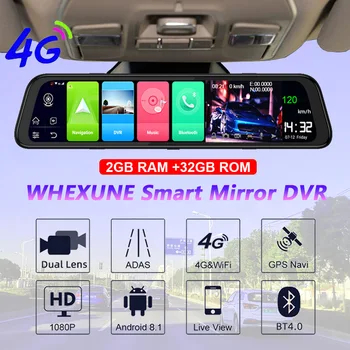 12 inča za video Nadzor Streaming retrovizor 4G Auto Šumari Dash Cam Android DVRS GPS Navigator Skladište Auto Drvosječa
