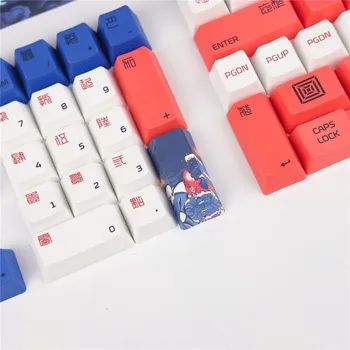 134 Tipke Red Koi Keycap Set OEM Profile PBT Five-sided Sublimation Keycaps Ergonomics For GH60 GK61 GK68 Mechanical Keyboards