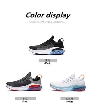 2021 Air Running Shoes For Men Sneakers Breathable Mesh Vamp Light Trail Trainers Road Sport Jogging Shoes 36-46