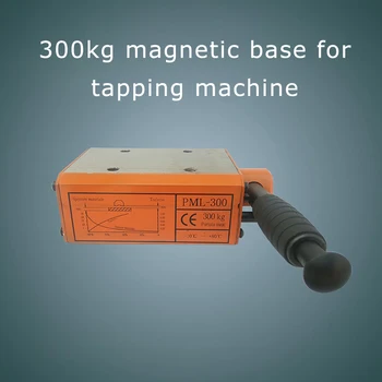 300 kg Kuckanje Stroj Accessorie Magnetski Uložak Magnetsko Baza za 3,5 puta faktor sigurnosti Kuckanje Stroj Jake Snage Magnetsko Sjedalo