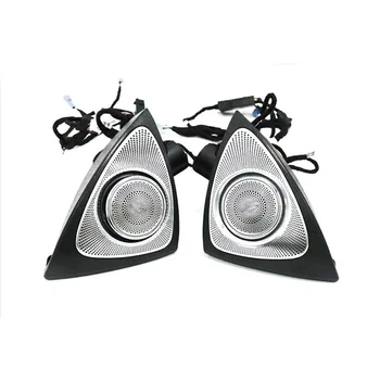 64 Boje 3D Rotacija Svjetlosti Visokotonac Za Mercede-Benz C/GLC/S/E Klasa W205 W213 X253 W222 HF Slušalica LED RF Zvučnik Audio