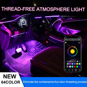 64color Led Car Ambient Svjetla Optical Fiber Wireless No Threading technology For Mercedes Bmw E46 i E90 E60 F10 F30 Golf 7 Passat B6 Golf 4