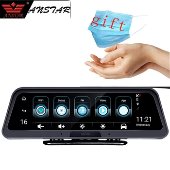 ANSTAR 4G Dash Cam Android Dashboard Car Camera WiFi GPS ADAS Car DVR 1080P Video Recorder Registrar Auto Rear View Camera