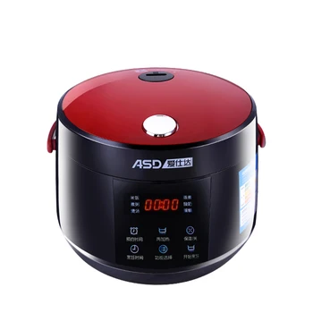 ASD Mini Inteligentni Multi Rice Cooker 2L 220V Reservation Timing Small Automatic Rice Maker 1-2 -3 People Torta Maker