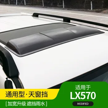 Auto nadstrešnice Nadstrešnice ABS Poseban ukras modificirane terenske pribor za Lexus LX570 2007-2019