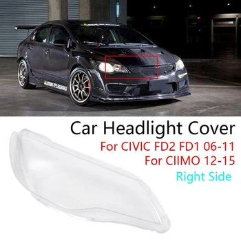 Auto Prozirni Poklopac Objektiva prednja Svjetla Zamjena Kućišta Svjetla za Honda CIVIC FD2 FD1 2006-2011 CIIMO 2012-