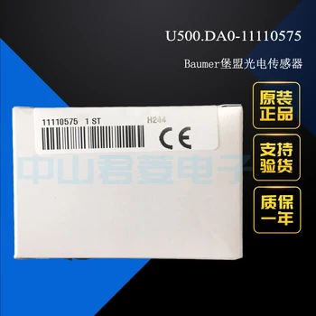 Besplatna dostava visoke kvalitete Baumer Baumer fotoelektrični senzor U500.DA0-11110575 fotoelektrični prekidač Potpuno novi, pravi autentičan