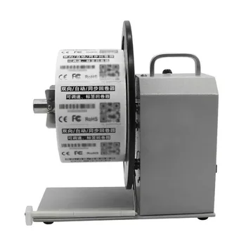 Bsc-Q5 Label Перемотчик 90 mm Podesiva Brzina Obostrani Automatski Sinkroni Label Premotavanje Stroj 220 mm/rola 1-8 cm/sec