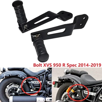 Crni Zadnji Putnički Nožna Klin Oslonac Za Noge Nosač Set za Yamaha Bolt XVS 950 R Spec-2019