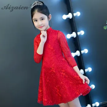 Crvene Čipke, Večernja Haljina Cheongsam Za djevojčice, Kineska Moderan haljinu Qipao, Suknja princeza, Kineska Božićni Haljina, Dječji Kostim Qi Pao