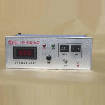 Digitalni zaslon visoke preciznosti kisika kontroler HCD-2B Online detektor kisika