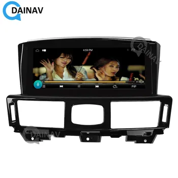 HD ekran Car Multimedia DVD Player Za Infiniti Q70L 2013-2017 Telsa Stil Stereo Radio GPS Navigacija
