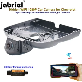 Jabriel Skrivena 1080P 2K wifi dash cam Auto dvr Kamera za chevrolet trax cruze Buick Encore 2016 2017 2018 2019 2020
