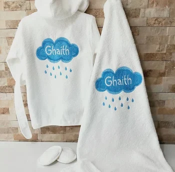 Jaju Baby Unikatni, Cloud Embroidered - SKUP халатов s vezom na red