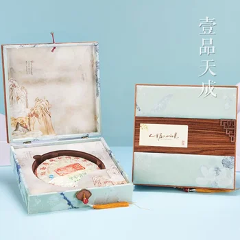 Kineska Luksuzna Čajna Kutija Drvena Kutija Za Pohranu Puerh Prijenosni Zatvoreni Tea Caddy Kung-Fu Tea Set Čajna Posuđe Pribor Poklon Nakit