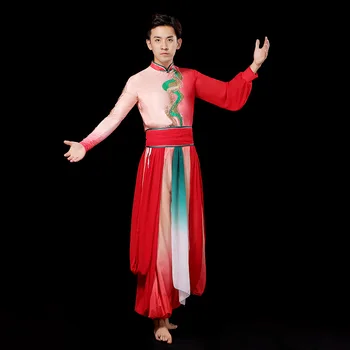 Klasični Ples Muški Kineski Stil Festival Špula Odijelo Moderni Narodni Ples Janko Odijelo Borilačke Vještine Odijelo Odijelo Performanse