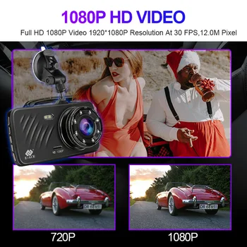 Komplet Dvr, B23 4 Inča Dash Camera Super HD 1080P Dashcam Auto Video Recorder Dash Cam Night Vision With Rear Camera Auto Registrator