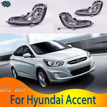 Led Dnevna Podvozje svjetla Za Hyundai Accent 2012-2017 maglenka Bijelo svjetlo Led Dnevno Svjetlo 2 kom.