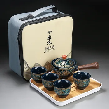Lijeni automatski čajna posuđe tea set mali set za vodu prijenosni prometni tea set home Japanski jednostavna čaj set šalica za kung-fu čaj