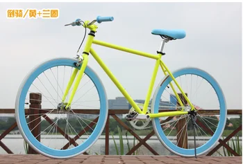 Novi X-Front brand Osvijetljena Высокоуглеродистая čelik fiksna prijenos klasicni Bicikl 700C studenti trik bicikl inverter road vožnju bicicleta