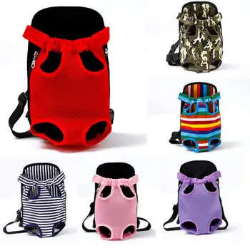 Pet Carrier Bag Outdoor Travel Dog Ruksak Portable Breathable Mačka Front Chest Tankovi Štene Shoulder Bag kućni Ljubimci Supplies SN4164