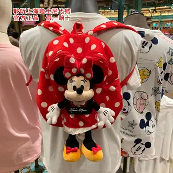 Pravi Šangaj Kupnju Disney Mickey Mouse Minnie Crtić Medo Jednostavan Dječji ruksak Torba za nošenje