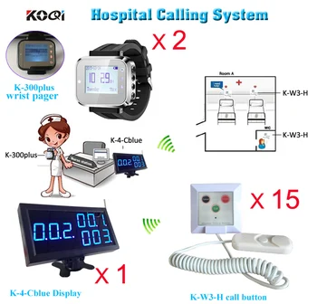 Servis oprez sustav za pozivanje medicinske sestre za bežične opreme klinike (1 monitor+ 2 dojavljivača+15 uznemiravajućih poziva)