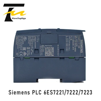 Siemens PLC S7-1200 Digitalni moduli io SM1221 SM1222 SM1223 6ES7 221-1BF32-0XB0 6ES7 222 - 1XF32-0XB0