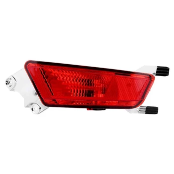 Stražnji Branik Vozila Svjetla Za maglu Žarulja s Žarulju za Range Rover Evoque 2011-2018