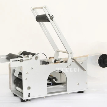 Stroj Labeler strojevi za upotrebu naljepnica Okrugle boce za pakiranje jednostavan aktivnosti LT-50 2110V/220V Ruka S olovkom 20-40pcs/min