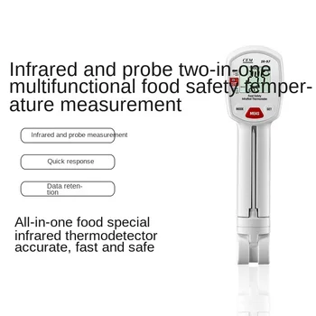Termometar za sigurnost hrane termometar obrok IC-97 višenamjenski