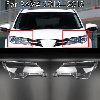 Toyota Rav4 Za 2013 Bočni Poklopac svjetla Automobila glavu svjetlo lampe Transparentno Abažur U Obliku Školjke Objektiv Staklo
