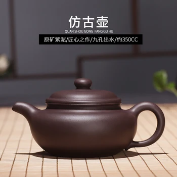 True art yixing recommended antique pot of run of mine ore purple clay by pure manual teapot kung fu tea set