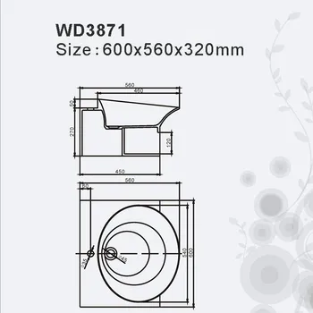 Umivaonik s čvrste površine 600 mm Okrugli i moderan, ali i funkcionalan s pretincem za ručnike RS3871