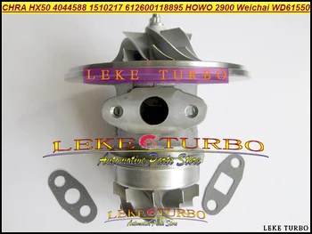 Veleprodaja Turbo uložak CHRA HX50 HX50W 4044588 1510217 612600118895 Jezgro turbopunjača za HOWO 2900 za Weichai WD615.50