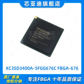 XC3SD3400A-5FGG676C FBGA-676 -FPGA