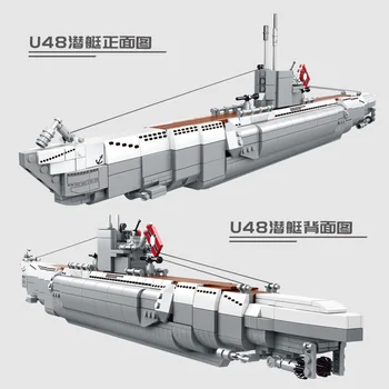 Yeshin PG15001 Vojne Igračke 1035 kom. MOC U48 Model podmornice Postavlja Blok Skupština Cigle Igračke za Djecu Božićne Darove