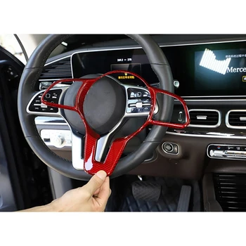 Za 2020 Mercedes-Benz B-Class Car Steering Wheel Upgrade Frame Cover Button Decoration Sticker Trim Sequin Carbon Fiber