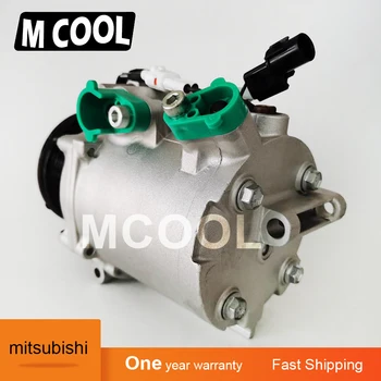 Za Auto A/C AC Kompresor za vozila Mitsubishi Lancer 2.0 Kompresor Klima-uređaj AKC200A221