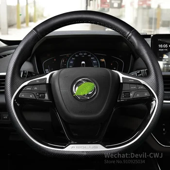 Za Dongfeng EV GS AX7 AX5 AX4 EX1 E70 poklopac upravljača kožni ručni bodom auto oprema auto dijelovi auto dijelovi