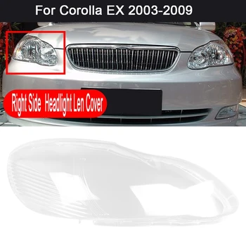 Za Toyota chorus ex 2003-09, automobilska fara, prozirni poklopac objektiva, lampe, poklopac ekrana