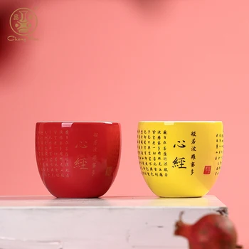 канси južna keramika srce sutra meditacija šalica цзиндэчжэнь keramika kung-fu majstora šalica budistički kultura čajne šalice